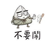 857176765