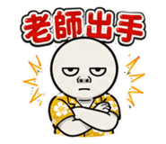 857176974