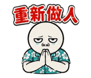 857176985