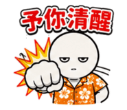 857176991