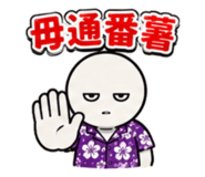 857176992