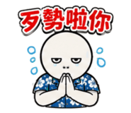 857176993