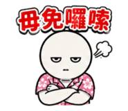 857176995