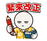 857177001