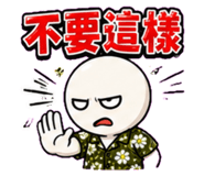 857177099