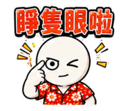 857177102