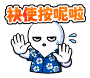 857177110