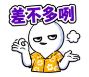 857177111