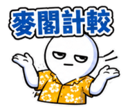 857177114