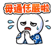 857177116