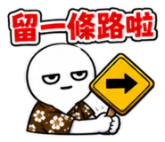 857177118