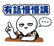 857177120