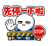 857177121