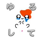 857177404