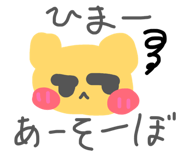 857177406