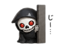 857177532