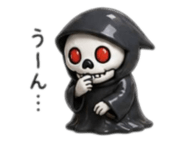 857177536