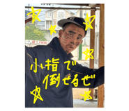 857177561