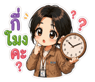 857177772