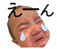 857177943