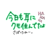 857178018