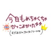 857178023