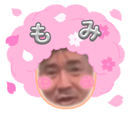 857178056