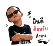 857178258