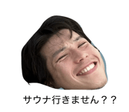 857178593