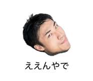 857178597
