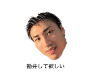 857178602