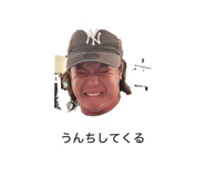 857178606