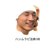 857178607