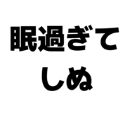 857178625