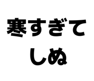 857178627