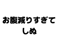 857178628
