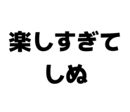 857178634