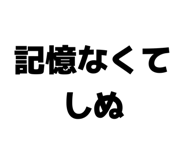 857178637
