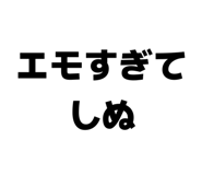 857178639