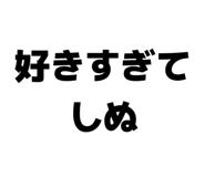 857178642