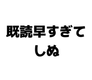 857178647