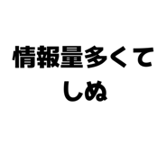 857178648