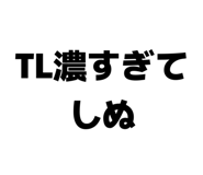 857178650