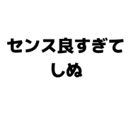 857178651