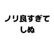 857178652
