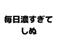 857178655