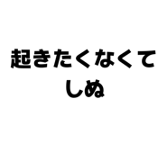 857178663