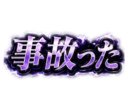 857178760