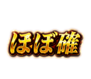 857178767