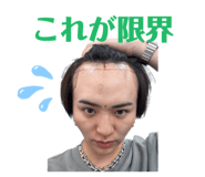 857179379
